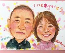 写真から似顔絵描きます /ポストカードサイズ・手描き・郵送対応 イメージ8