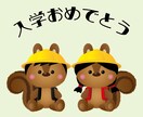 ぬいぐるみイラスト作ります 大切な記念日のプレゼントにどうぞ イメージ4