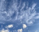 元気な関西弁で貴方を応援します 明るい関西人です✨️どんなお話でもお待ちしてります☕️ イメージ5