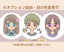親しみやすいゆるふわSNSアイコン作成します 好印象◎ふんわり可愛いあなたオリジナルのアイコン作ります！ イメージ3