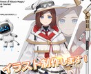 かっこいいも、かわいいも！ご希望のイラスト描きます 立ち絵、ディフォルメ、キャラデザ★幅広いタッチで対応可能！ イメージ1