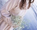 今こそいい習慣を身につけましょう！お手伝いします 1ヶ月間、メッセージにて貴方の習慣化の応援をします♪ イメージ5