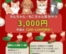 おしゃれで魅力伝わるSNS画像を丁寧に作ります 女性目線で柔らかく伝わるデザインを作成いたします イメージ2