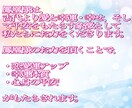 霊視鑑定:鳳凰様の力で、あなたの恋愛を占います 愛と幸せを司る鳳凰様のお力で、つらい片想いに終止符を。 イメージ2