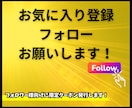 ブログ・アフィリエイト記事添削・サイト診断します 副業・ブログ初心者に記事添削・収益化を個別分析してアドバイス イメージ10