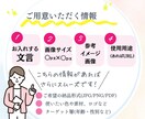 効果抜群！バナーデザイン作成します 女性向けの集客につながる効果の高いデザインを! イメージ3