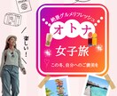 どこよりもお安くバナー／ヘッダー画像作ります シンプルなのにこのバナー気になっちゃうていう画像作ります♪ イメージ2