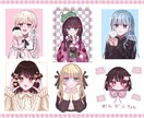 キラキラ瞳のときめくイラストをお描きします アイコンから全身イラストまでぜひお任せください！ イメージ5