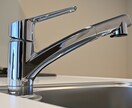 水道屋10年のプロがアドバイスします 水道屋10年のプロがあなたのお家の水道関係の悩みを聞きます イメージ1