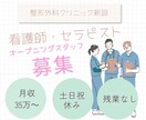 SNS投稿デザイン・画像作成いたします 温かみのあるデザインが得意です❀台本をご用意ください❀ イメージ3