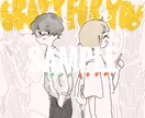 依頼者様に合わせたイラストを作成します 様々な用途に対応してデジタルでイラストを作成します。 イメージ6