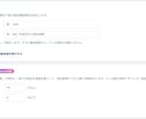 メルカリ・物販業務のChrome拡張を作ります 物販で毎日使っている開発者が作ります イメージ4