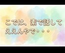 マチアプ、疲れ本音で聞きます ええ男、おらんよな?笑私も疲れた笑 イメージ3