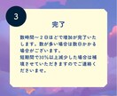 Instagramフォロワー1000人～増やします 【14日間の減少保証】★最安値挑戦★ イメージ4