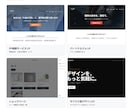 不動産営業✖️エンジニア経験者がHP制作します 宅建士・FP2級保有。商流、用語を理解した対応ができます。 イメージ4
