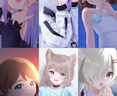 立ち絵~アイコン◎キャラクターイラストを制作します Vtuber/TRPG/配信などで活躍するお姿へ イメージ4