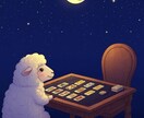 ルノルマンカードで二人の未来を占います “気になる人とのこれから”を深堀りリーディングします☆ イメージ5