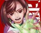 女の子イラストを描きます ちょっぴりアングラでサブカルな、貴方の理想を イメージ8