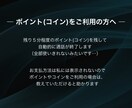 あなた本来の魅力を引き出し波動を整えます ◆スピリチュアルトーク/不安やモヤモヤ/愚痴/雑談もOK イメージ8