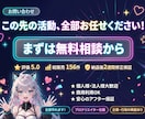 後発Vtuber制作と配信活動に必要な素材作ります 配信画面/背景/ネームロゴ/離席中/待機中/OP/EDセット イメージ15