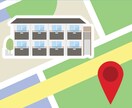 Googleマップに物件名を登録して空室対策します 物件名で検索する見込客に詳細情報を提供して内見につなげます イメージ1