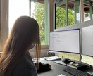仕事の迷いを整理し本気で悩むあなたを導きます 転職・独立・人間関係の問題を解決しあなたの望むキャリアへ イメージ6