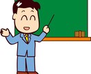 継続可！60分✖️４回小中高生の家庭教師を行います 現役国立医大生が定期テスト、受験対策を行います！ イメージ1