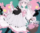 ポップでおしゃれなイラスト制作いたします ポップでデザインチックなキャラクターお求めの方向けです イメージ5