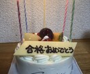 保育士国家試験に独学合格した方法を伝えます 働きながら保育士国家試験に合格した勉強方法をお伝えします。 イメージ1
