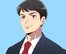 アニメ風のSNSアイコンをお描きします 印象的なアイコンをお求めの方へ！ビジネスにもオススメ◎ イメージ6