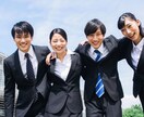 就職活動への総合的支援をいたします 内定、インターン合格が向こうからやってきます イメージ1