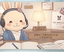 初回1500円,慶應卒講師が英語を丁寧に指導します 慶應卒・塾講師4年の講師が寄り添って指導中高英語科免許取得 イメージ2