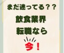 Instagramの運用代行承ります 企業・個人どちらも対応可能　予算に応じて丁寧に対応します イメージ4
