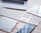 データ入力・文字起こしいたします 最短即日中に納品させていただきます！ イメージ1
