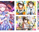 ポップでキラキラな雰囲気のイラスト制作いたします 商用利用可！鮮やかで目を引くイラストをあなたに！ イメージ3