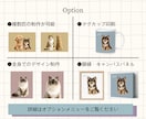 うちの子を世界に一つのイラストにします ☆お写真から世界にひとつのペットアート☆ イメージ2