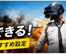 目を引くYouTubeサムネイルを制作します 動画の内容がひと目で伝わるサムネイルに仕上げます イメージ8