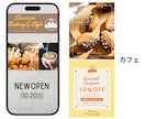 伝わるInstagramデザインを制作します ＊Canva対応＊伝わる投稿づくり＊修正回数無制限 イメージ2