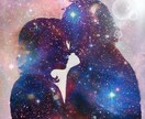 あなたの恋を叶える霊視鑑定♡彼との今後を占います 潜在意識から視る本格霊視で愛され追われる恋愛へ導きます イメージ1