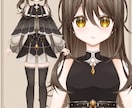 Vtuberキャラデザ～モデリングまで制作します Live2Dモデル・パーツ分けイラスト・ロゴ・SDもご用意！ イメージ5