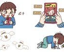 なんでもデザインします デザインに困ったらなんでも相談！ イメージ5