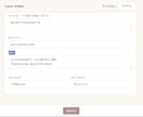 月額0円で運用できる店舗ホームページを作ります サーバー代も更新依頼も、公開後はゼロになります イメージ6