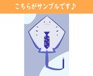 かわいくて愛しい♪うちのこペットイラストを描きます プレゼントにも最適！いぬ・ねこをリアル、アニメ風に制作します イメージ9
