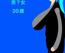 iPadフリーハンドアートになります iPadでフリーハンドアート知的障害アート イメージ2