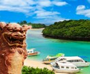 龍神様からの、力強く優しいメッセージをお届けします ｜琉球干支龍カードで、あなたに必要な言葉を。 イメージ6
