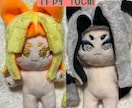 あなたのオリジナルキャラをぬいぐるみにします 世界に一つのぬいぐるみで楽しいぬい活！ イメージ6