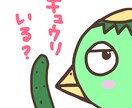 透明感のあるアイコン、イラストお描きします ♡初めての方もお気軽にご相談ください♡ イメージ4
