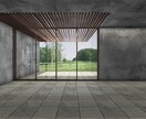 打ち合わせ用簡易パース作成いたします 平面図作成前にイメージパース作成します イメージ1