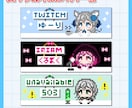 商用込500~動くドット絵・マウスカーソル作ります 配信画面や動画のワンポイントに！ イメージ8