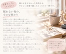 note記事・エッセイ・コラムを丁寧に執筆します あなたの想いを、読者の心に届く自然な文章へ。 イメージ2